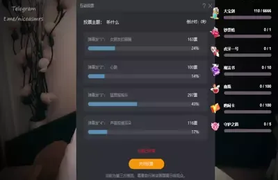 夏哟哟_合集多处收集_13 (图1)