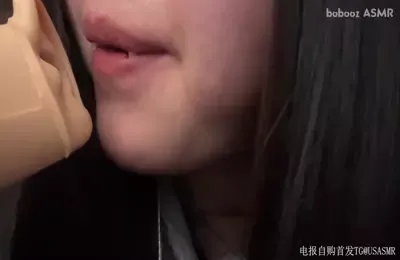 boboosbz吸血鬼甜咬耳朵9min (图1)