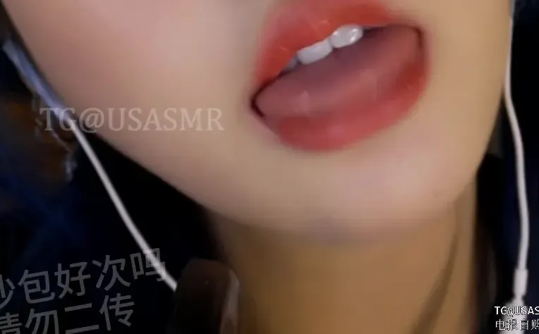 豆沙包好次吗_爱发电_自购_4月20日_舔屏~1 (图1)