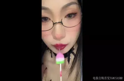 晚安yoyo35元口腔音5_21桃子棒棒糖全程流口水有台词 (图1)