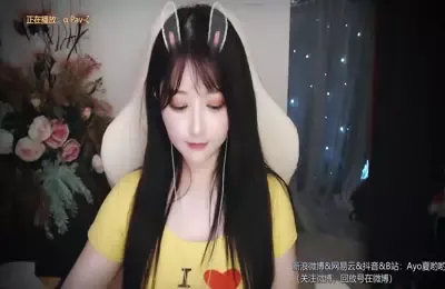 夏哟哟_合集多处收集_6比卡丘 (图1)