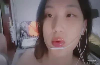 钰钰璟的助眠｜涂唇油~1 (图1)