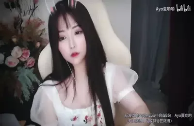 夏哟哟_合集多处收集_21 (图1)