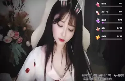 夏哟哟_合集多处收集_2 (图1)