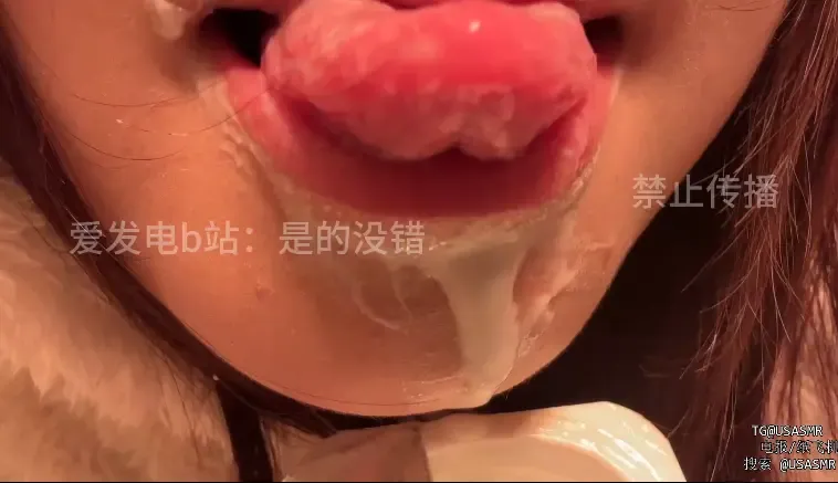 是的没错_吃酸奶2 (图1)
