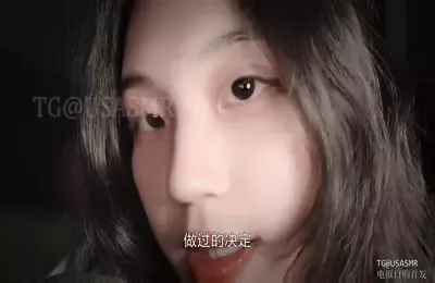 钰钰璟的助眠_口腔音_私语~1 (图1)