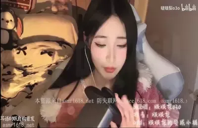 啵啵梨好舒服略略半小时 (图1)