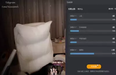 夏哟哟_合集多处收集_25 (图1)