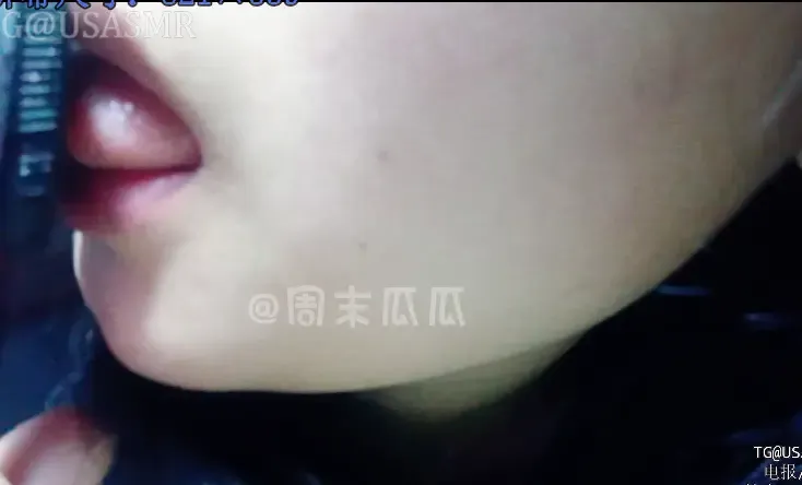 周末瓜瓜_B站周末瓜瓜充电视频_舔物品略略略~1 (图1)