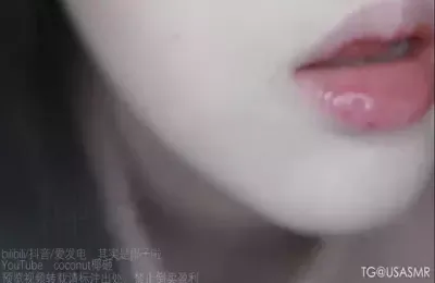 椰子_天屏鹅毛棒视觉触发_2 (图1)