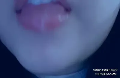 nini哄你睡觉15~1 (图1)