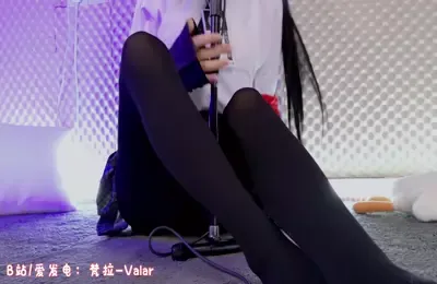 梵拉2月赌输的结局就是沦为姐姐的家畜哦 (图1)