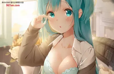 芝恩㱏_姐姐的初吻调教 (图1)