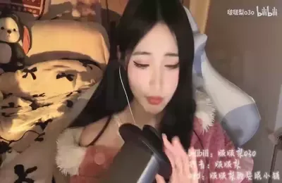 小梨好舒服纯享 (图1)