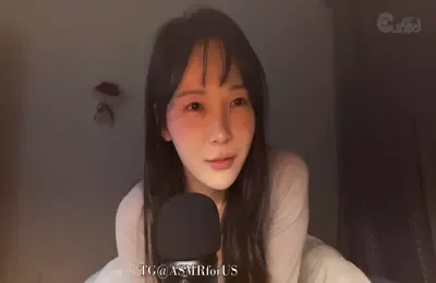 Eunzel_ASMR待在我家里，外面很冷 (图1)