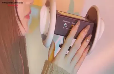 舔耳 (图1)