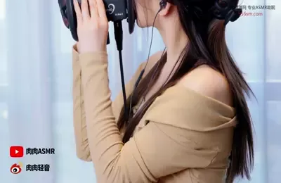 肉肉轻音 舔耳 (图1)