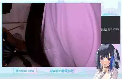 可爱JK (图1)