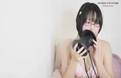 舔耳 (图1)