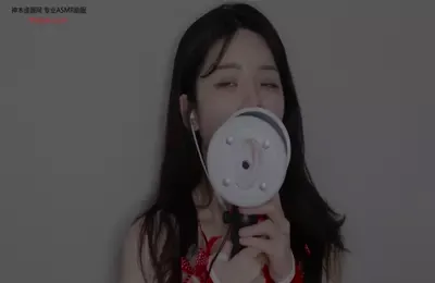 舔耳 (图1)