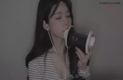 韩国舔耳助眠 (图1)