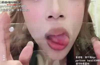 辣不辣Hyo 隔着玻璃 (图1)
