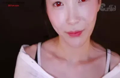 在你耳边喘息 (图1)