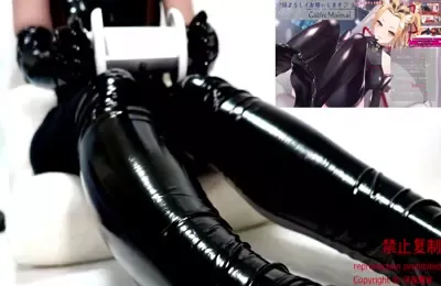 5920_黑皮裤 (图1)