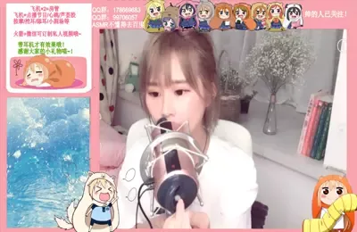 5520_【耳语+掏耳朵+口腔音】 (图1)