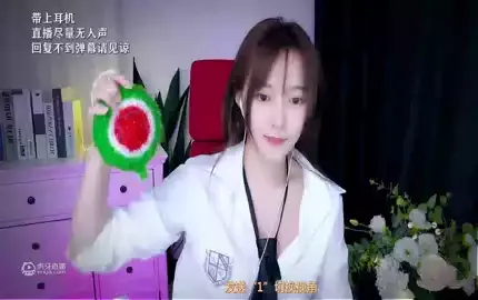【虎牙原子不可爱】ASMR无人声 捂耳 (图1)