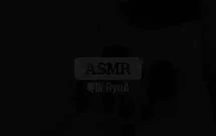 【RyuA阿玉】ASMR 남친 간호해주는 상황극 – 잠이 솔솔 Nursing care RP (图1)