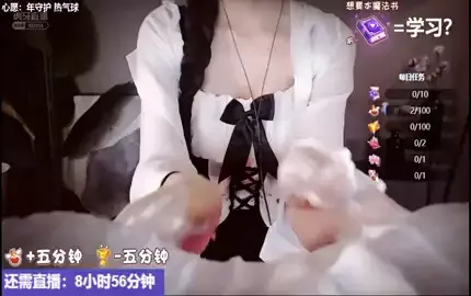 【柳婉音】ASMR洗头放松 (图1)