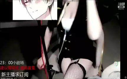 【斗鱼婉儿别闹】直播精选 ASMR助眠 5 (图1)