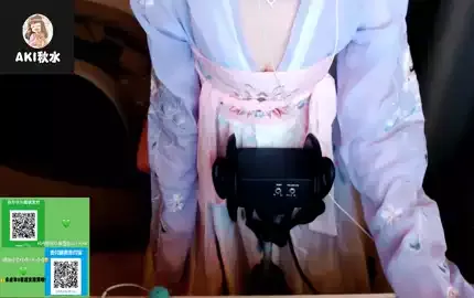 【Aki秋水ASMR】奴家捡到一位公子~ (图1)