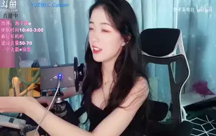 【渔子溪♥ASMR】七夕充满回忆的催眠 (图1)