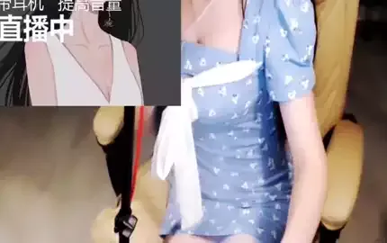 【斗鱼婉儿】ASMR直播剪辑 弹舌 略略略 (图1)