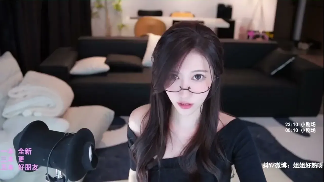 小一熟了 | 剧情女王 | 女秘书 | (图1)