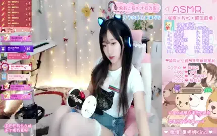 【夏喵娜KINA酱ASMR】白丝 果冻 轻语 (图1)