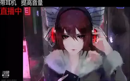 【斗鱼婉儿别闹】ASMR感性主播 火箭定制福利 2 (图1)