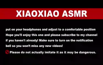 【晓晓小UP】ASMR一条龙·全套 (图1)