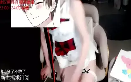 【斗鱼婉儿别闹】直播精选 ASMR助眠 3 (图1)