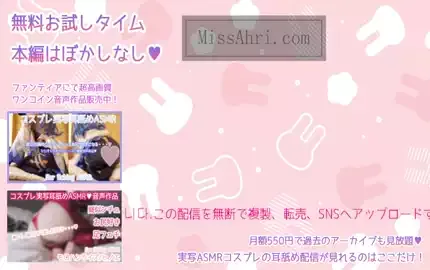 【RizunyaASMR】大人し地味なセーラー女子に愛されて仕方ない♡耳舐め (图1)