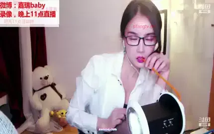 【大艺术嘉ASMR】办公室嘉姐姐哄你睡觉 (图1)