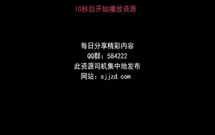【macoto】NICO会员限定 泳衣♡甜蜜的舔耳朵 (图1)