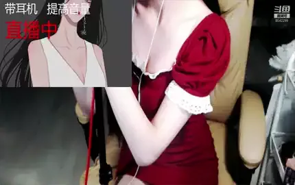 【斗鱼婉儿别闹】直播精选 ASMR助眠 2 (图1)