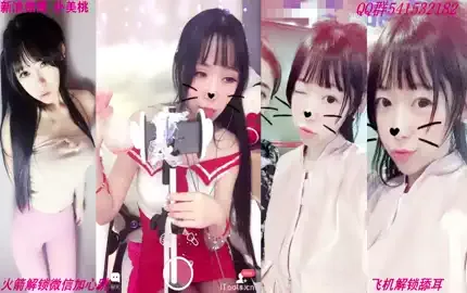 【猫仙儿】ASMR精选 10 (图1)
