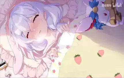 【诱情】ASMR助眠 连麦睡嘛，臭弟弟 戴耳机听有bgm (图1)