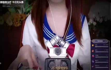 【原子】ASMR助眠 (图1)
