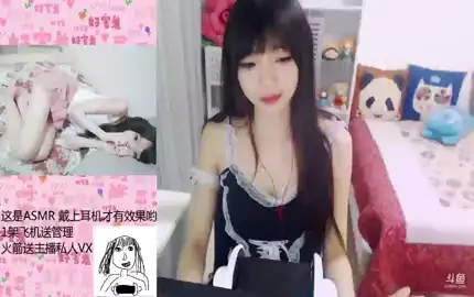 【斗鱼萌萌哒小满月】ASMR定制福利集 10 (图1)