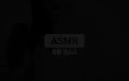 【RyuA阿玉】류아의 끈적한 입소리 ASMR 2탄 – Mouth tingle sounds, Lip sounds, Sleep (图1)